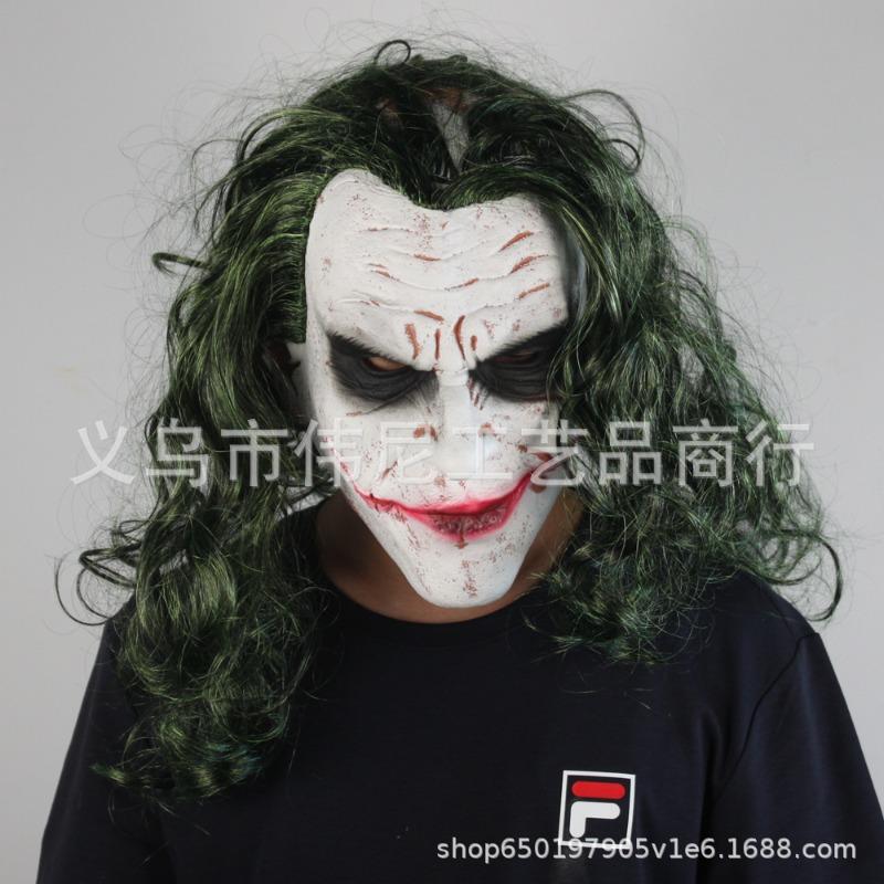 Halloween Cosplay Party Bar Cool Dress Up Mask Handsome Personality Young Grandma Grandpa Mask