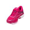 Asics Кроссовки женские Gel Cumulus 19 Cosmo Pink Белые Winter-Bloom T7B8N-2001