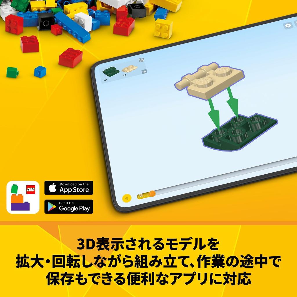 LEGO Creator Expert Truck with Helicopter Toy Toy Present Birthday Block Christmas Boys Girls Children 7 Years Old 8 Years Old 9 Years Old Elementary