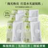 Polishing Glow Essence Oil Honey Mask