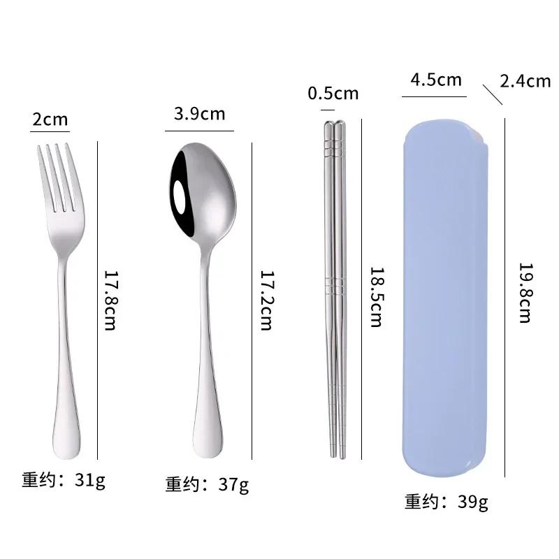 Портативный набор столовых приборов из нержавеющей стали с коробкой для хранения, палочки для еды, вилка, ложка, нож, дорожный набор посуды, столовые приборы для кемпинга