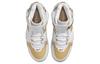 Nike Баскетбольные кроссовки мужские Zoom Lebron 2 Retro 'Maccabi' 2022 DJ4892-100