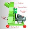 220V Banana Stalk Chopper - Small Household Banana Crusher Machine