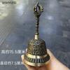 1PCS Magic Tool Diamond Hand Bell Nepalese Craftsmanship Collision Bell Ethnic Musical Instrument Ornament