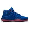Jordan Super Fly 2017 Old Royal Gym Red 921203-446