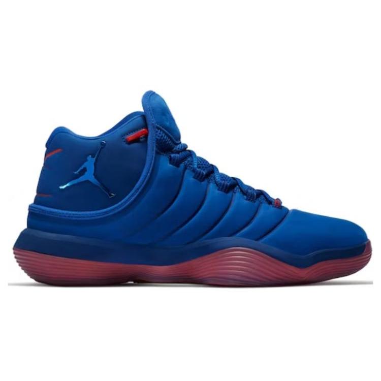Jordan Super Fly 2017 Old Royal Gym Red 921203-446