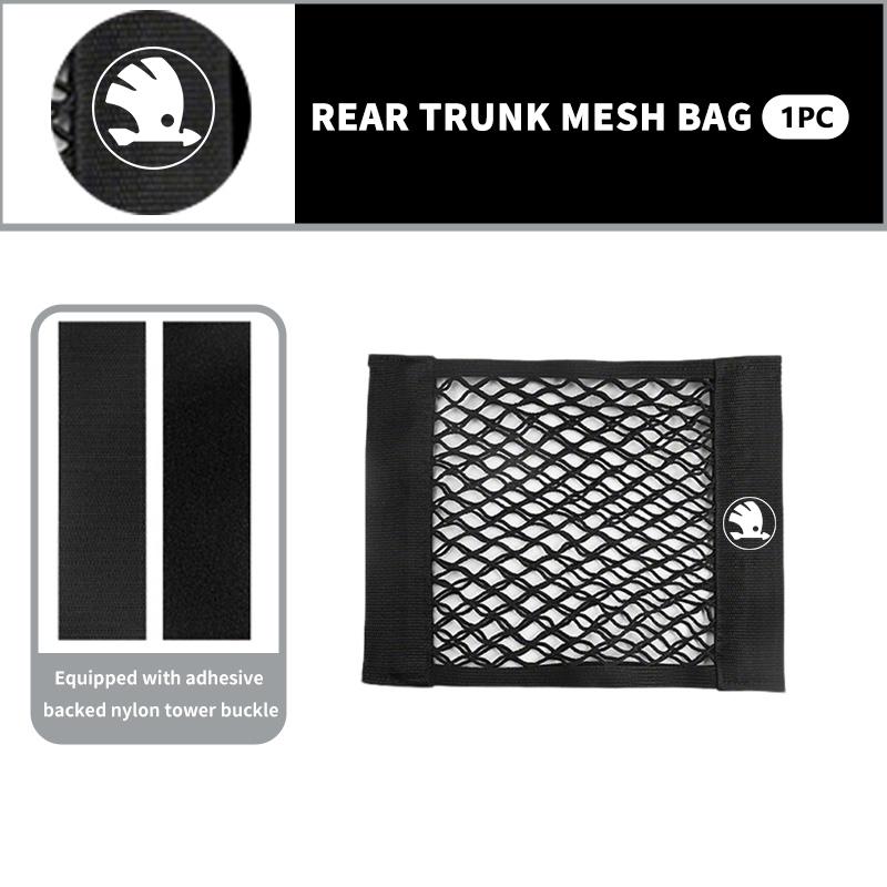 Car Rear Trunk Net Mesh Elastic Nylon Back Cargo Storage Organizer Holder Auto Accessories For Skoda Fabia Kamiq Superb Scala CB4