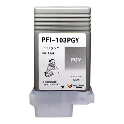 Совместимый картридж Bellcolor Canon PGY для и Фото Серый PFI-103 iPF5100, iPF6200, iPF6100,