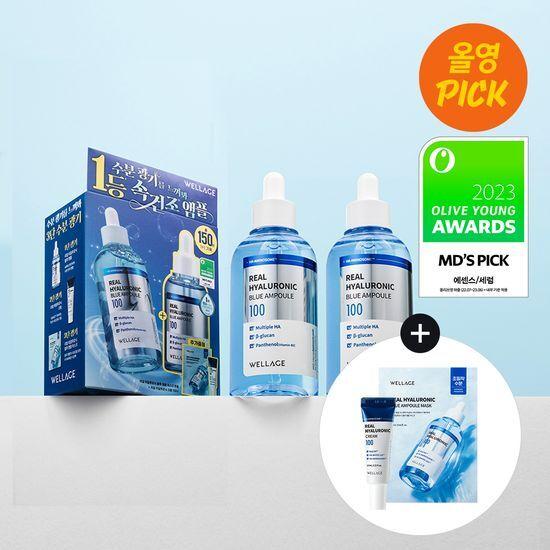 [Limited Special] Wellage Real Hyaluronic Blue 100 Ampoule 75ml 1+1 Special (+10ml Cream + 1 Mask)