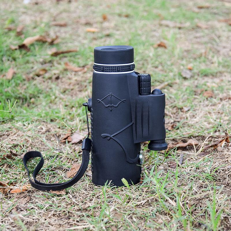 Miflame 50x60 Night Vision Monocular Telescope