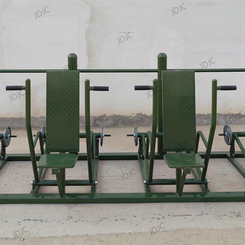 JDJC Outdoor Fitness Training Equipment