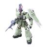 BANDAI SPIRITS HG Gunner Zaku Воин Костюм Гандам SEED 1/144 (Мобильная СУДЬБА)