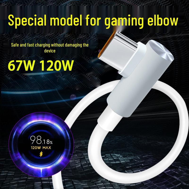 Совместимый зарядный кабель для Redmi K50/K50pro/K40/K60/K70 - Игровой угловой 120 Вт