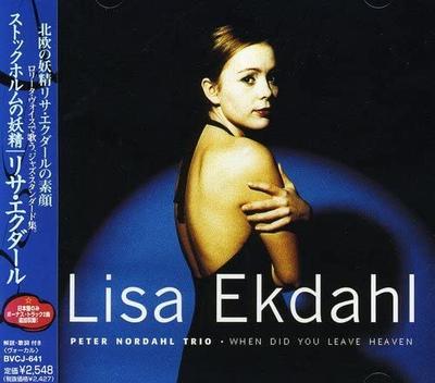 CD ЛИСА ЭКДАЛЬ Фея Стокгольма BVCJ641 RCA 1997 Япония Джаз Б/у