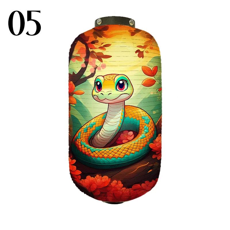 Japanese Creative Traditional Cloth Lantern Lucky Snake Baby Pattern Lantern Izakaya Sushi Restaurant Festival Decor Advertising