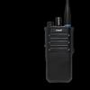 Цифровая рация Caltta ZTE DH500 (Китайская версия)
