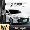 Резиновая полоска стеклоочистителя BYD Qin PLUS DMi для электромобиля, модель 22, 23, защита от дождя