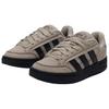 adidas Gc Alpha Sk8 Низкие кеды для скейтбординга Унисекс Светло-коричневые HQ7370