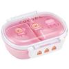 Kids' Lunch Box, 1 Tier, 360ml, with Inner, Dome-Shaped, Soft and Fluffy, Perfect for Kids' Lunches, Antibacterial Treatment, Made In Japan, Ko