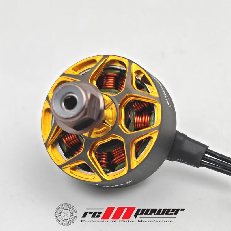 Бесколлекторный мотор RCinpower WASP MAJOR V2 5 дюймов