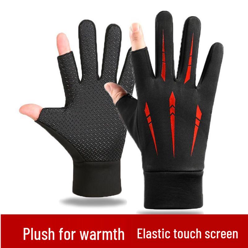 Men's Windproof Water-Repellent Touchscreen Gloves for Autumn & Winter Cycling