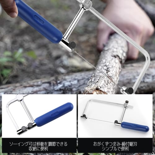 HttDog Diamond Wire Jigsaw, Ultra-Fine, for Cutting Glass, Metal, and Stonework, Manual, with Replacement Blades, 0.15mm, 0.25mm, and 0.35mm, 1m Each