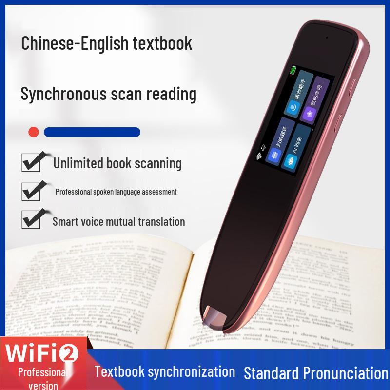 Offline Scanning and Translation Pen for Primary and Secondary School Subjects