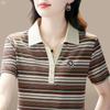 Stylish Summer Short-Sleeved Slimming T-Shirt for Women