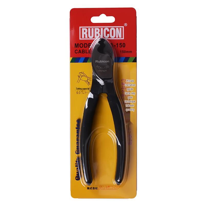 Кусачки для проволоки RUBICON RCA-150