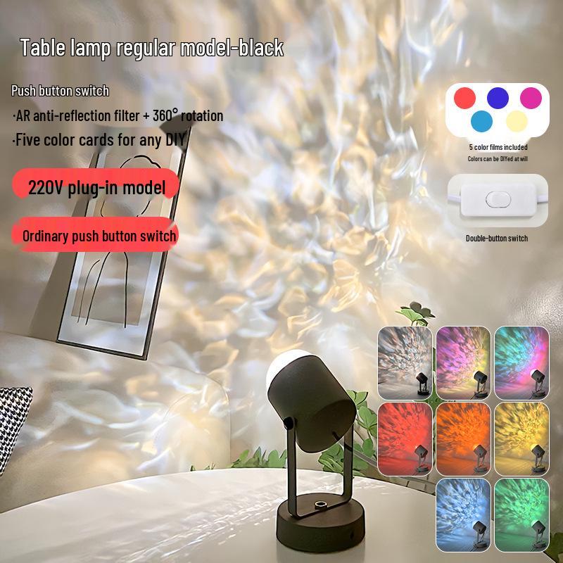 Dual-Head Sunset Ripple Light - Atmosphere & Decor for Bedrooms and Live Rooms