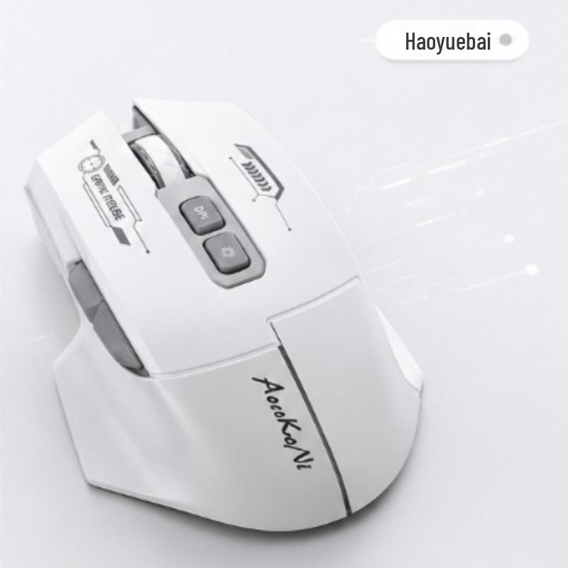 Игровая мышь для киберспорта с 7 эффектами RGB-подсветки, проводная с макросами для игр и офиса