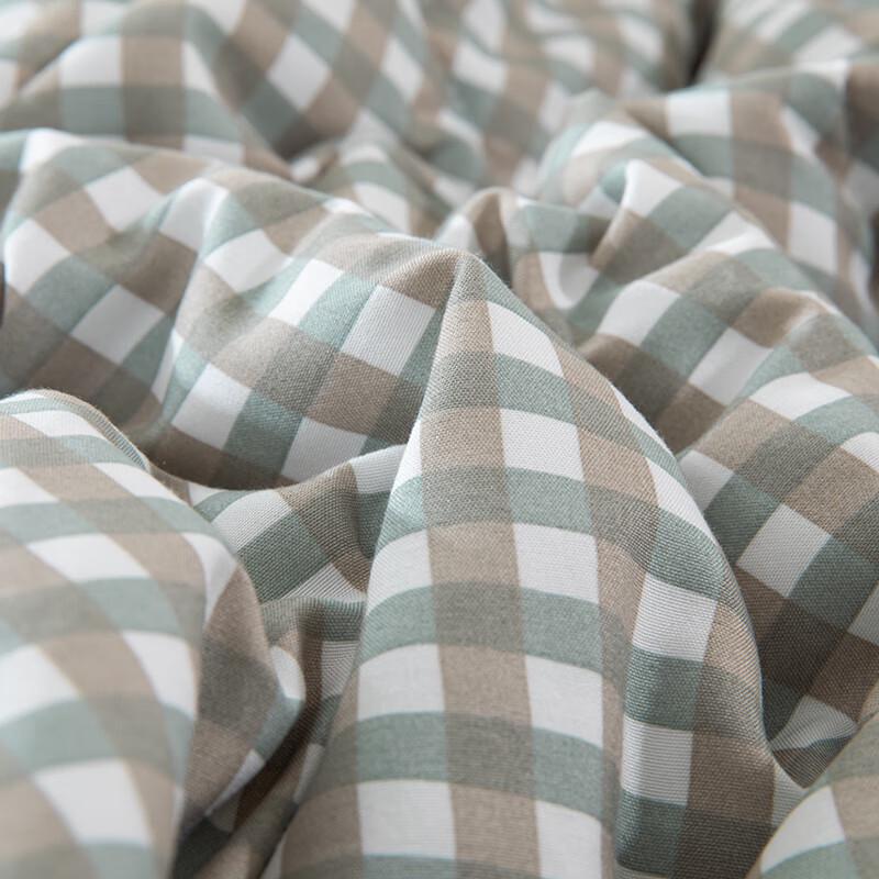 Muji Elegant Soft Fiber Quilt