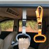 Adjustable Disabled Door Handle Bed Assist Strap Car Mobility Aids Car Assistive Devices  Elderly