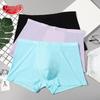 LANGSHA Мужские дышащие трусы-боксеры Ice Silk