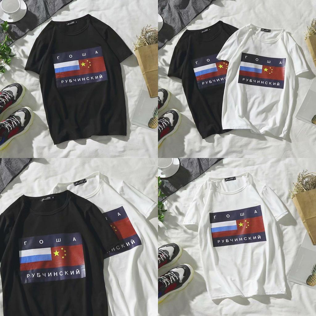 Russian Woman Man Flag Streetwear Fitness Short Sleeve Black White T Shirt