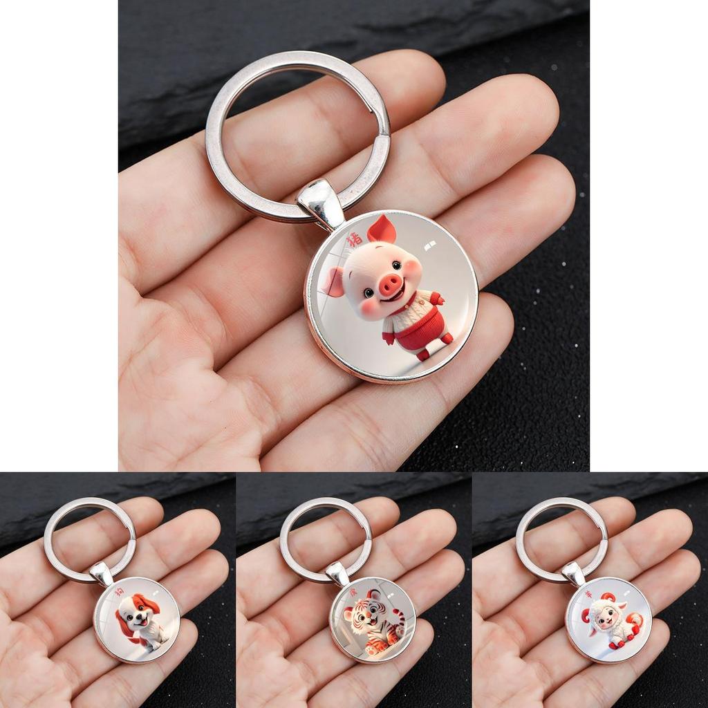 Twelve Zodiac Animal Pendant Keychain With Fun Cartoon Style Zinc Alloy For Festive Gifts