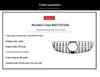 Замена решетки радиатора GT Silver для Mercedes E-Class W207 2014-2016