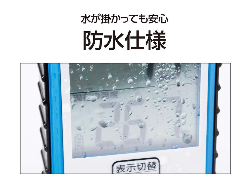 Shinwa Sokutei Waterproof Integrated Thermometer 73480