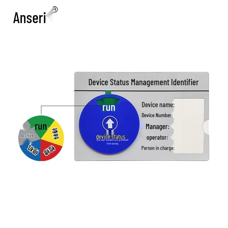 Ancai Rui Rotating 5-State Equipment Status Sign