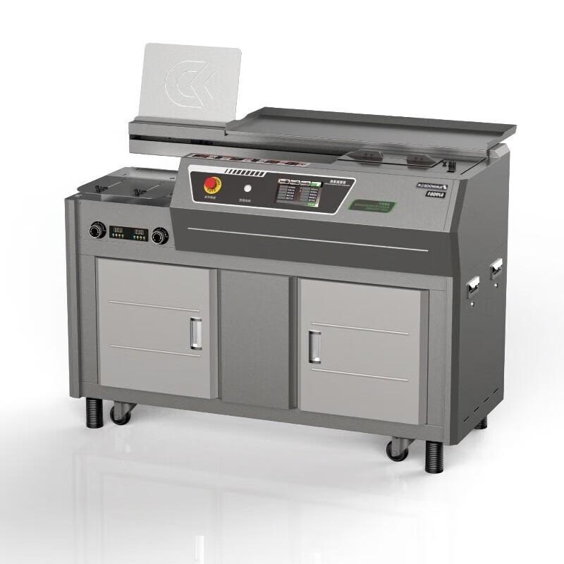 Sanmu SJ9061 A4 Automatic Thermal Binding Machine CN plug (adapter included)