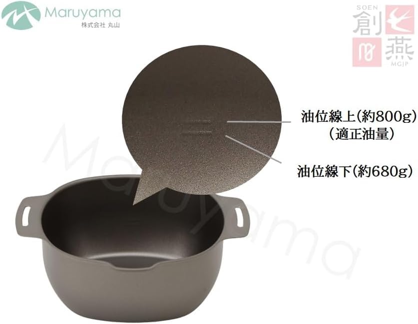 Maruyama Giken SOEN MGJP Овальная фритюрница с термометром SE-70 - Совместима с индукционными и газовыми плитами - Овальный носик - Бесшовный дизайн - Идеально для темпуры