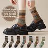 5 Pairs of Women's Spring and Autumn Vintage Ethnic Style Trendy Mid Calf Stackable Socks