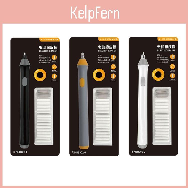 Kits Pencil Electric Electric Eraser Eraser Battery Operated Electric Erasers With Refills For Drafting Sketching