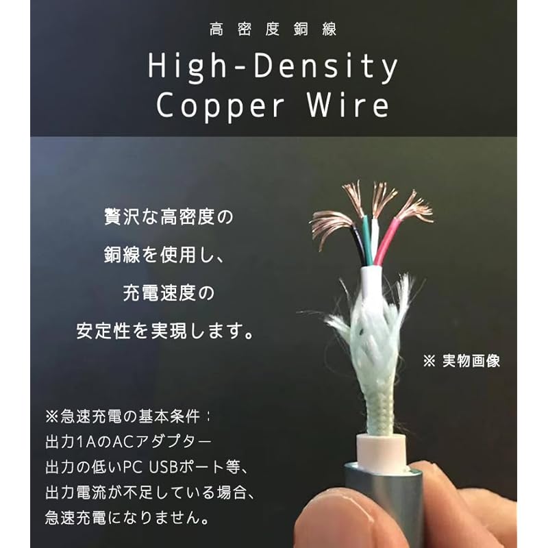 Inklink Official 3 Types To Choose from 9 Colors Compact Head 3in1 Charging Cable Rapid 1.2m Charging Cord 3 In 1 Ultra Durable USB-C Type-C MicroUSB