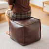 Light Luxury Leather Mat Tatami Floor Storage Seat Cushion Living Room Household PU Leather Seat Cushion Old Clothes Storage Bag