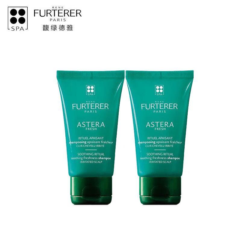 Rene Furterer Refreshing Soothing Silicone-Free Shampoo