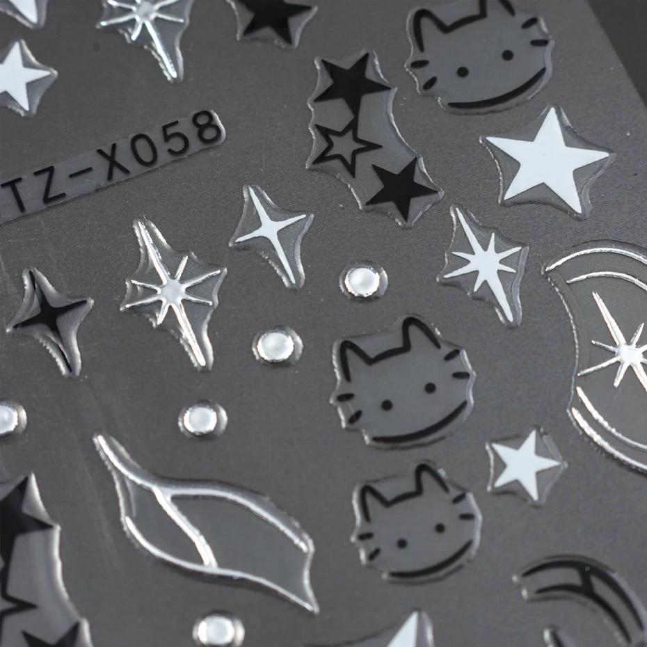 Black Silver Cat Animals Nail Sticker Decals Y2K Charms Cute Dog Cartoon Adhesive Sliders Foils For Manicure Nail Art Decoration