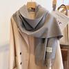 Grey Scarf Women's New Autumn and Winter Imitation Cashmere Scarf Scarf Big Name High-end Shawl Men