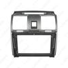 Рамка для обновления навигации с экраном 9" Android для УАЗ Патриот 12-16