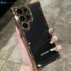 Прозрачный противоударный чехол с покрытием для Samsung Galaxy S26 Ultra S25 Edge S24 FE S22 Plus S23 A57 A37 A56 A36 Бронированный чехол
